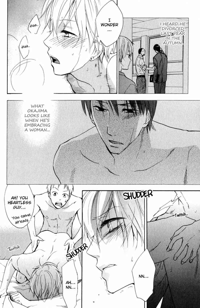 Page 21 Chapter 3 Border Line
