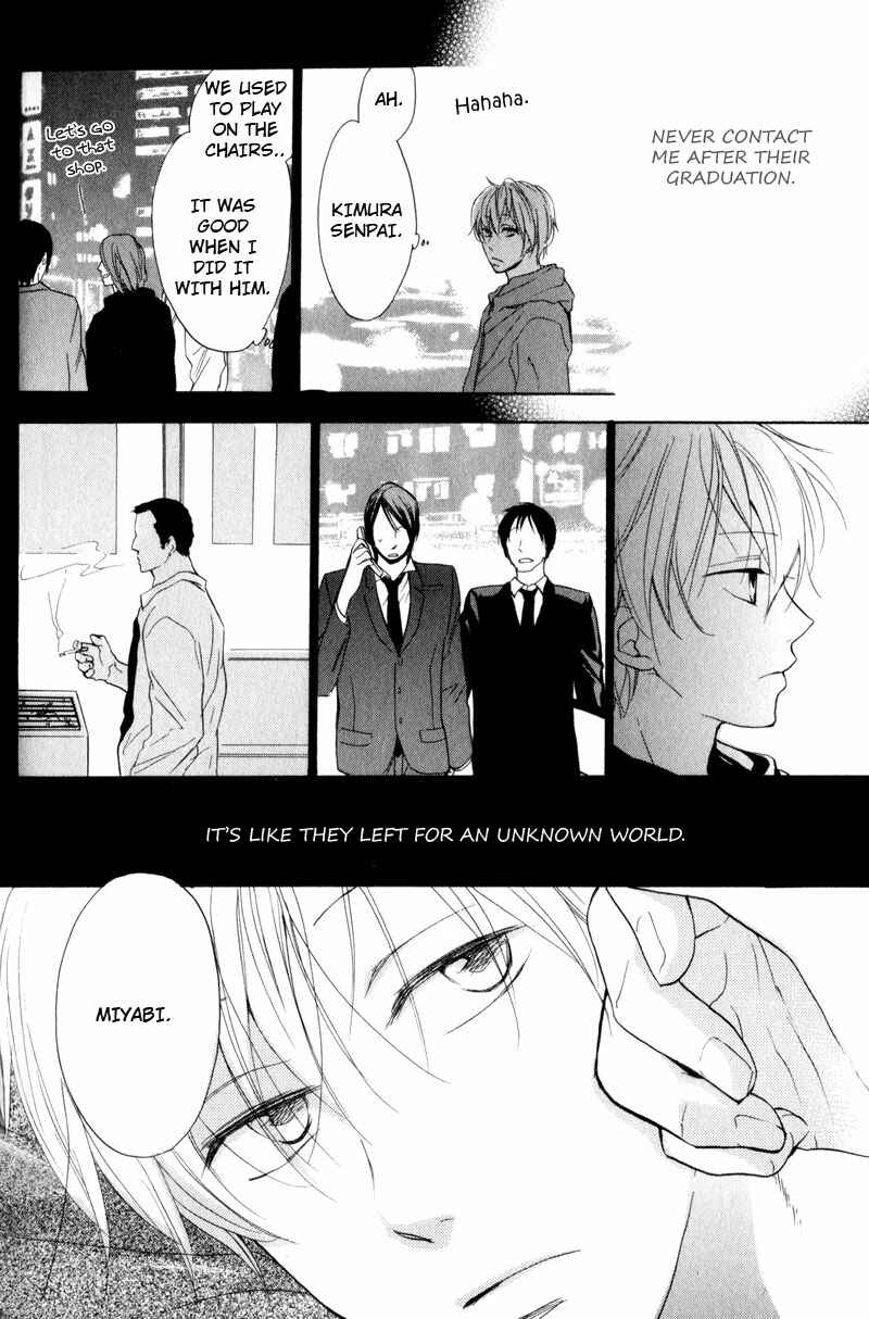 Page 23 Chapter 3 Border Line