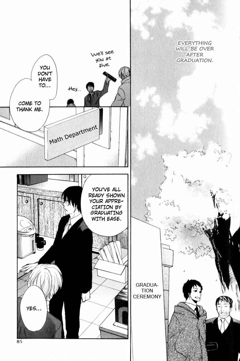Page 26 Chapter 3 Border Line