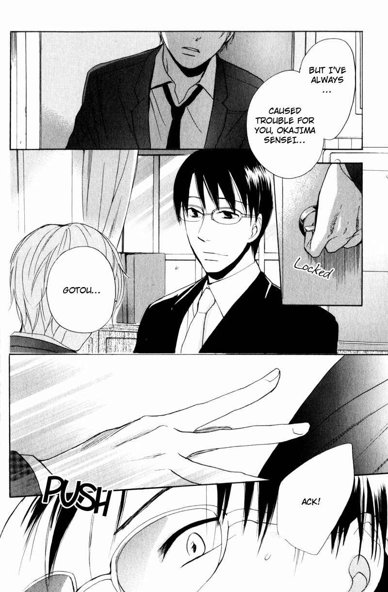 Page 27 Chapter 3 Border Line