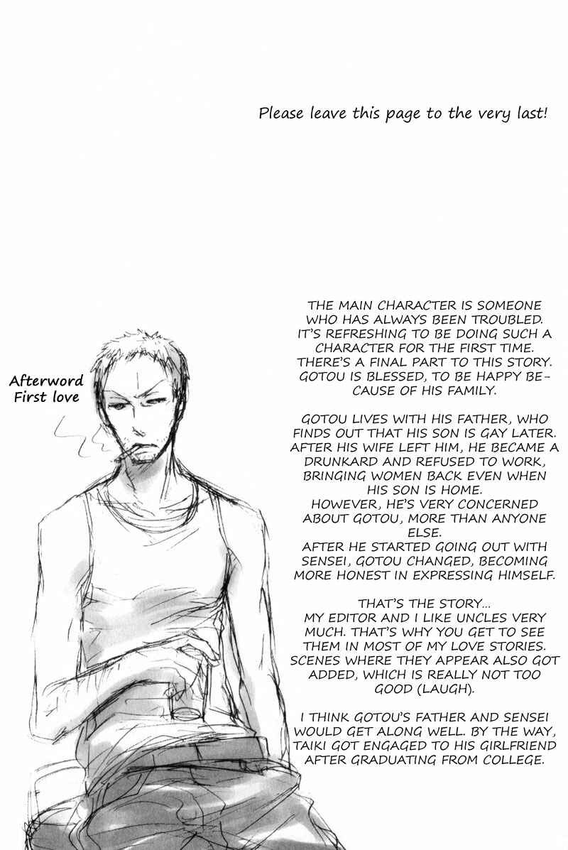 Page 7 Chapter 3 Border Line