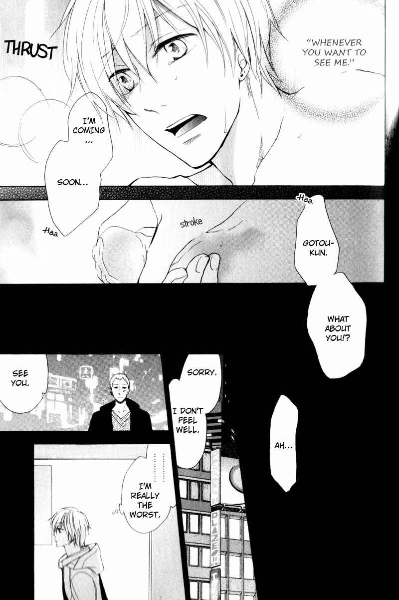 Page 12 Chapter 4 Border Line