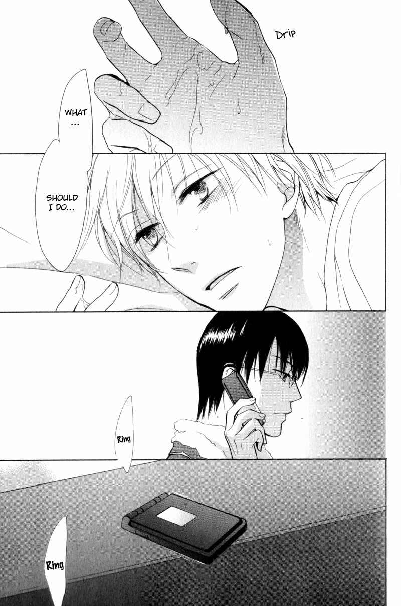 Page 14 Chapter 4 Border Line