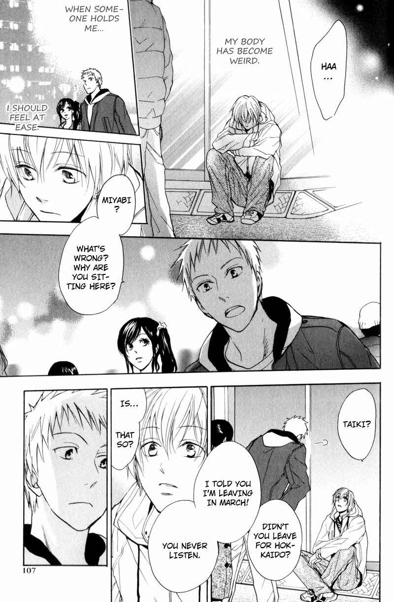 Page 16 Chapter 4 Border Line