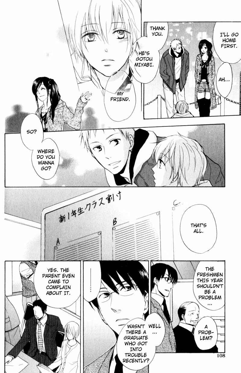 Page 17 Chapter 4 Border Line