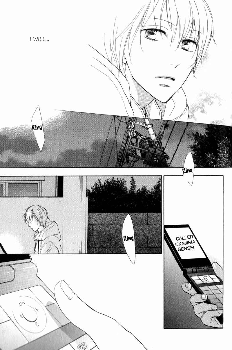 Page 20 Chapter 4 Border Line