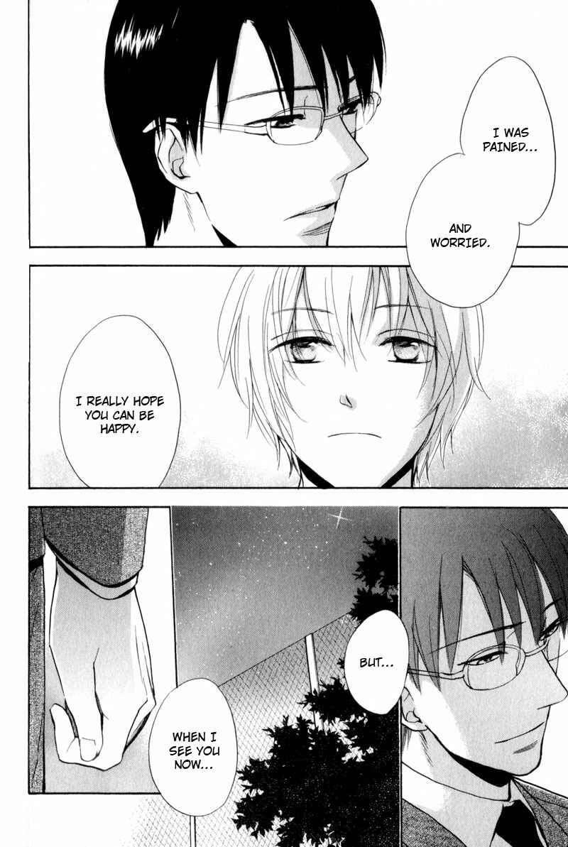 Page 25 Chapter 4 Border Line