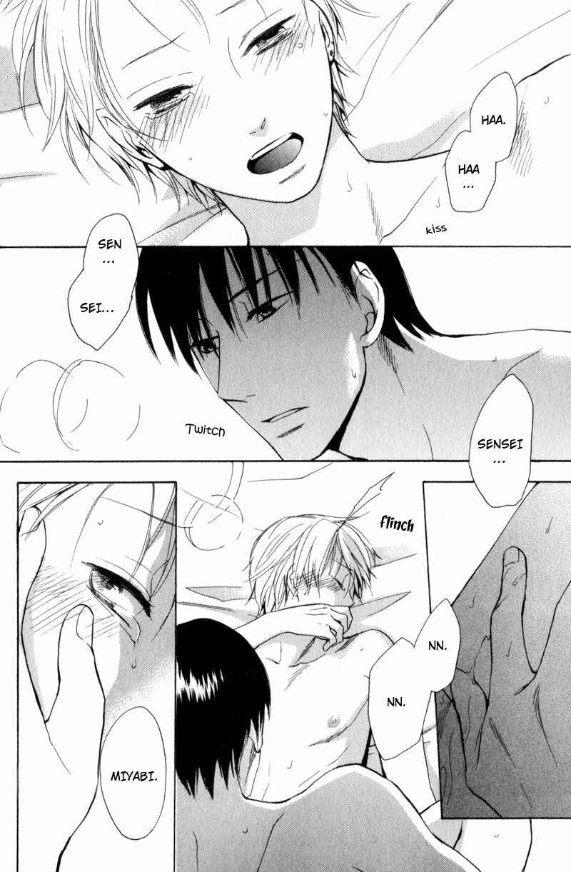 Page 33 Chapter 4 Border Line