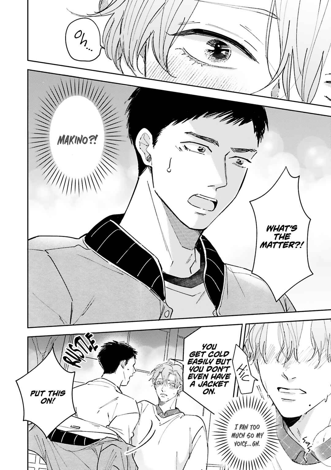 Page 25 Chapter 6 Hoshii Toki Dake, Suki na Dake