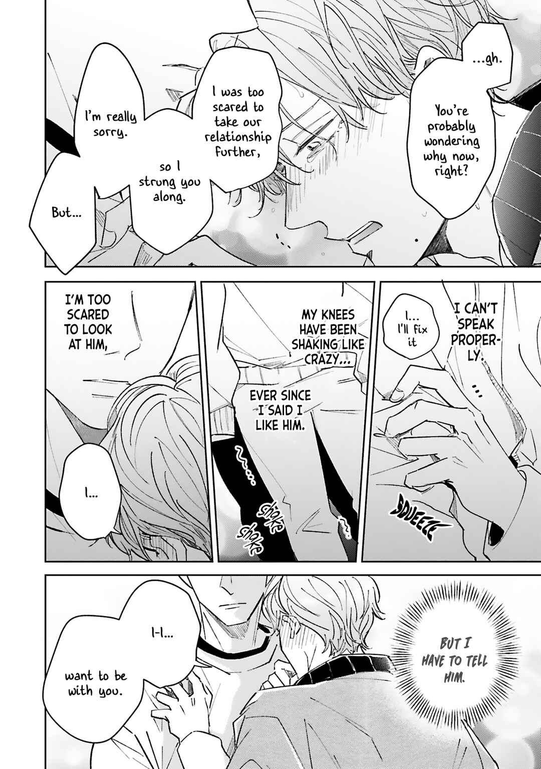 Page 27 Chapter 6 Hoshii Toki Dake, Suki na Dake