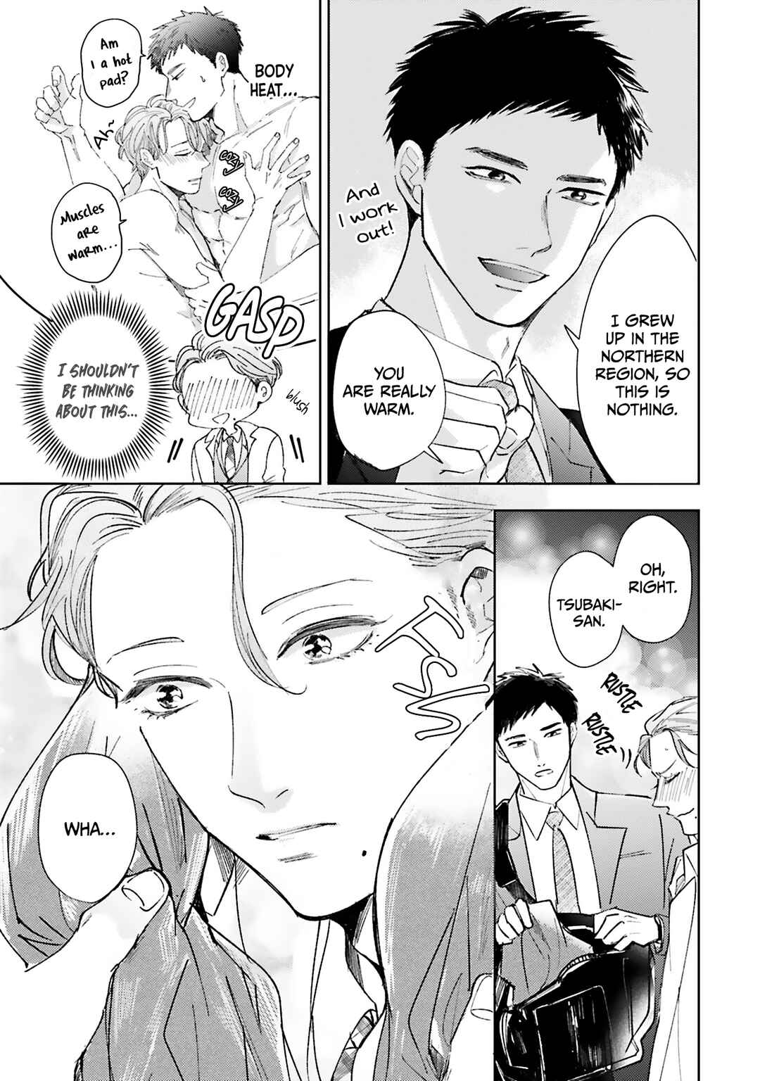 Page 4 Chapter 5 Hoshii Toki Dake, Suki na Dake