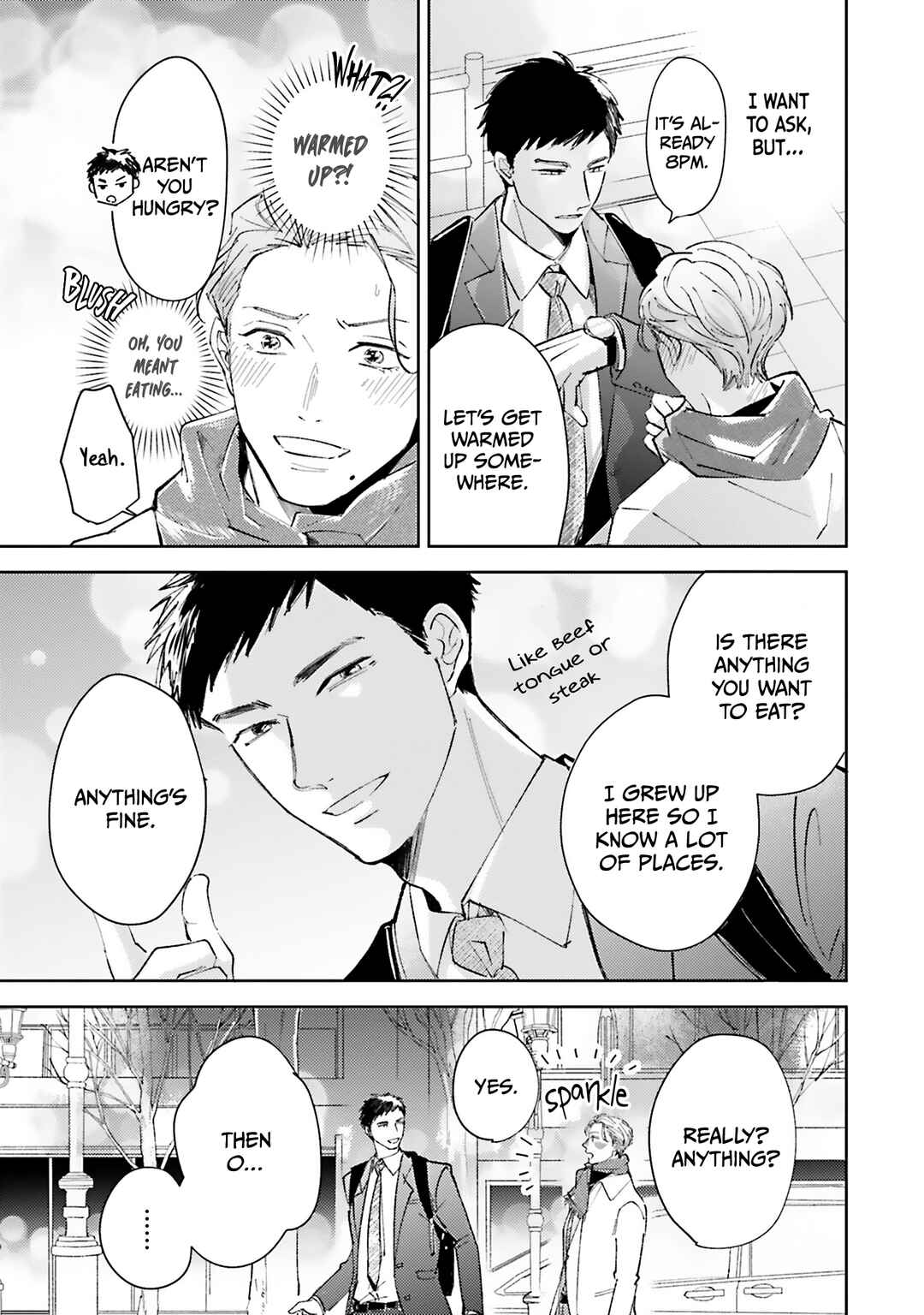 Page 6 Chapter 5 Hoshii Toki Dake, Suki na Dake