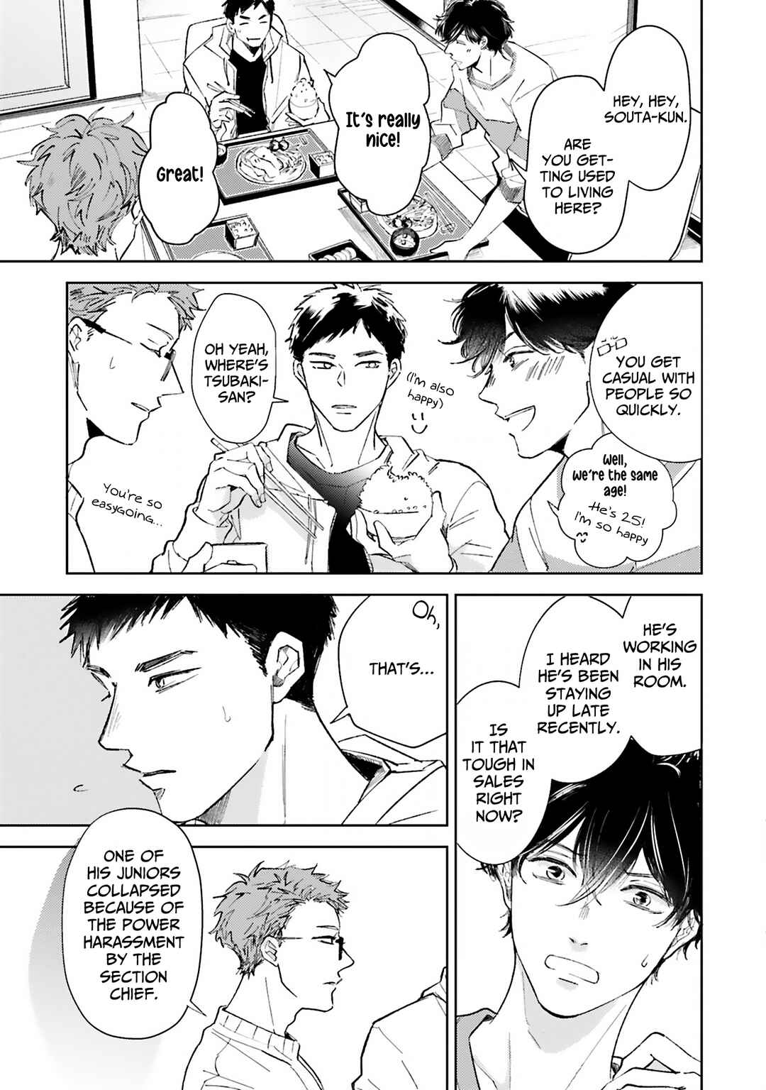 Page 12 Chapter 2 Hoshii Toki Dake, Suki na Dake