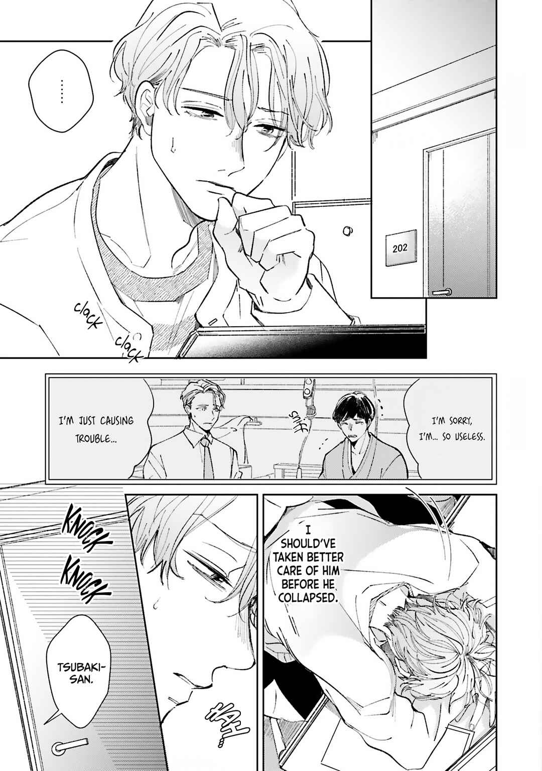 Page 14 Chapter 2 Hoshii Toki Dake, Suki na Dake
