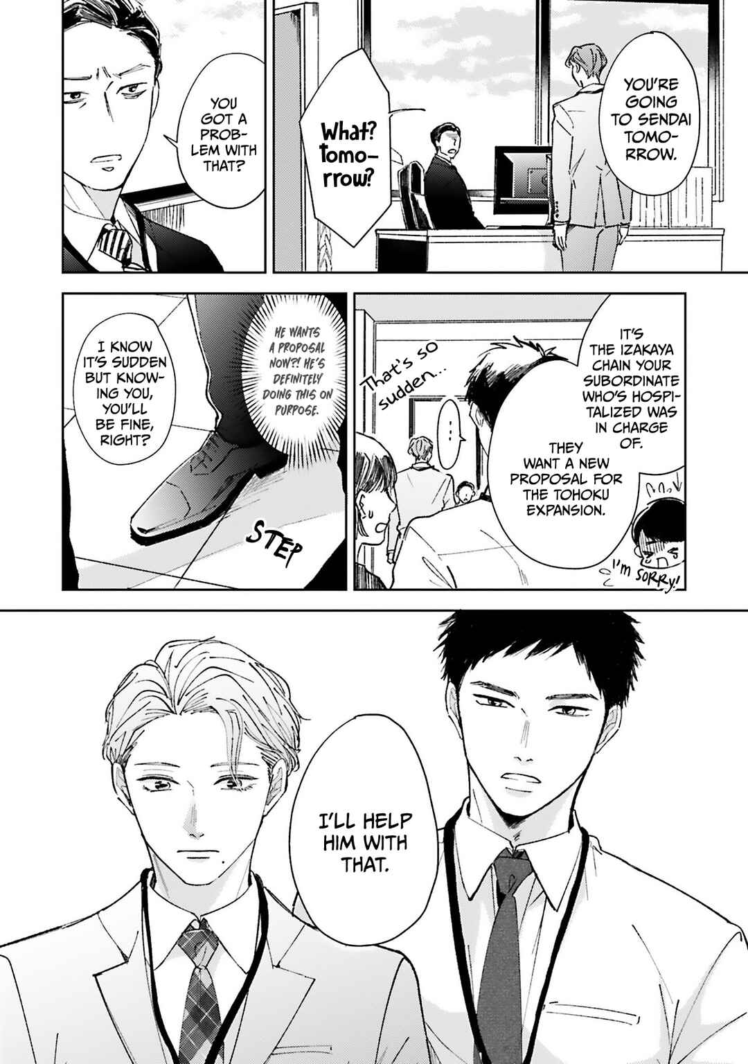 Page 11 Chapter 4 Hoshii Toki Dake, Suki na Dake