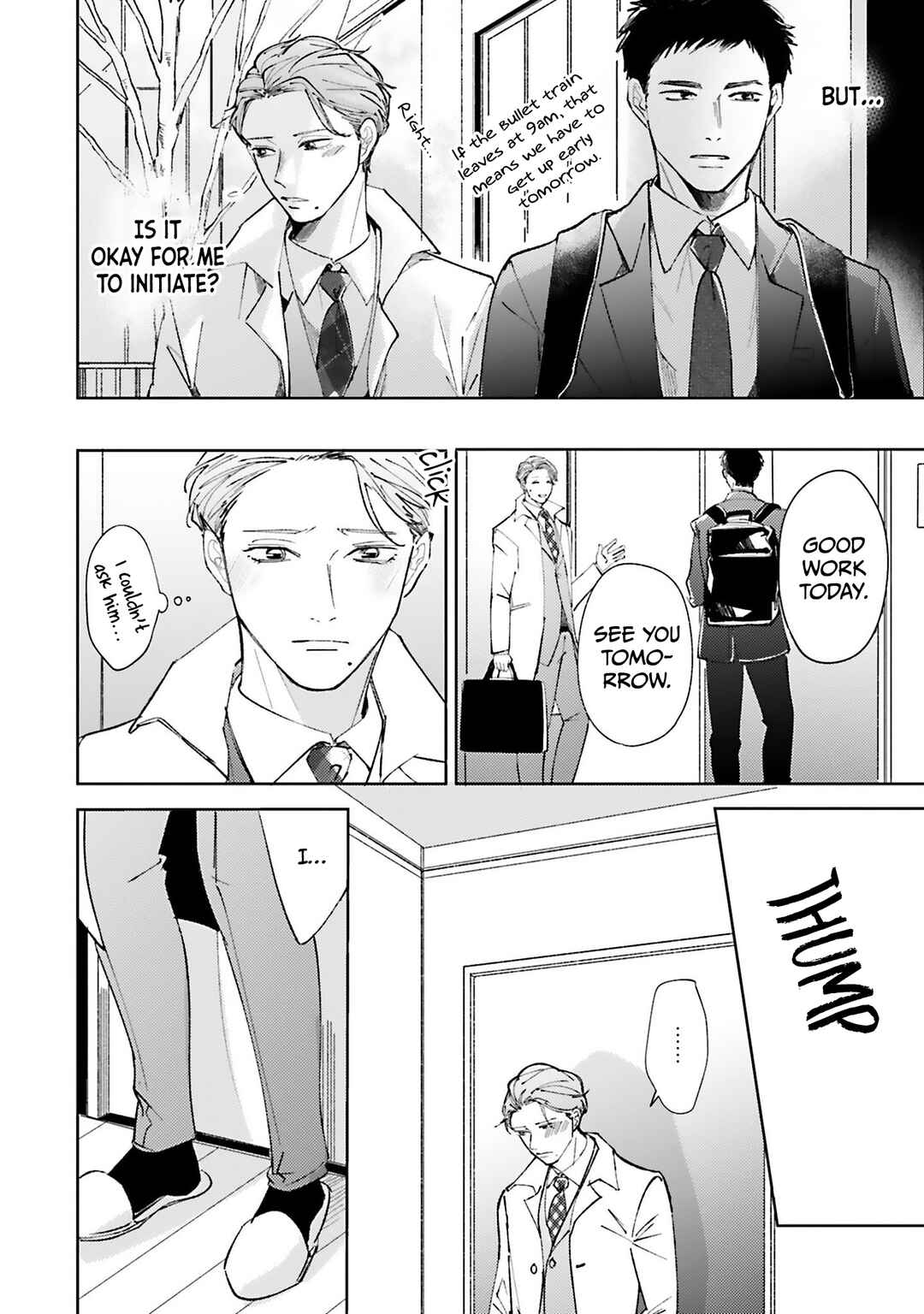 Page 17 Chapter 4 Hoshii Toki Dake, Suki na Dake