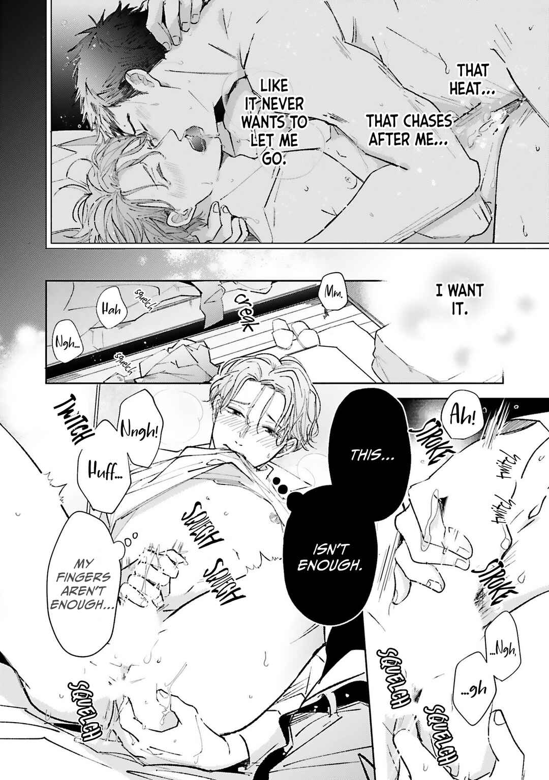 Page 19 Chapter 4 Hoshii Toki Dake, Suki na Dake