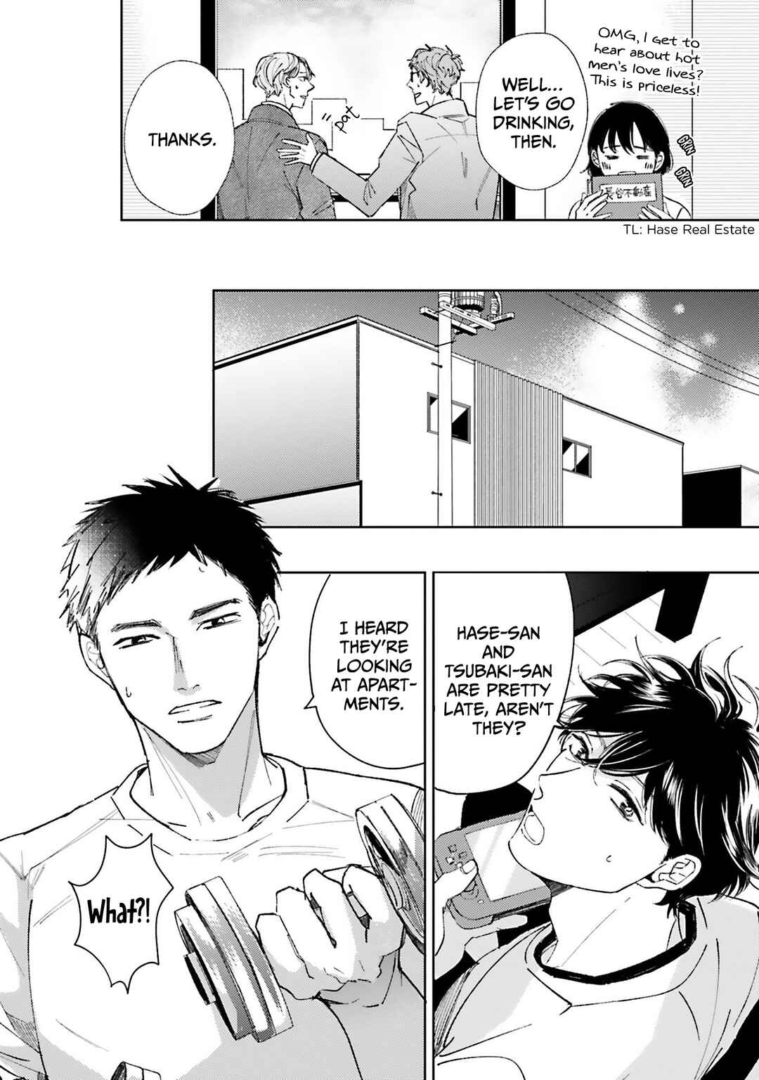 Page 5 Chapter 4 Hoshii Toki Dake, Suki na Dake