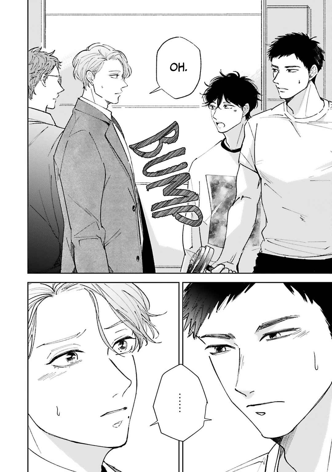 Page 7 Chapter 4 Hoshii Toki Dake, Suki na Dake