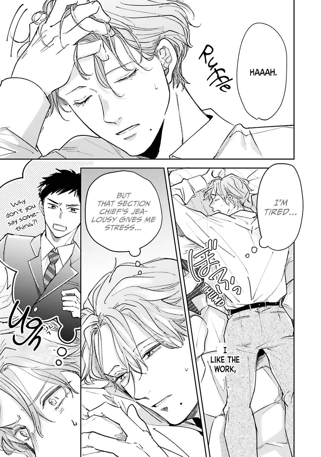 Page 16 Chapter 1 Hoshii Toki Dake, Suki na Dake