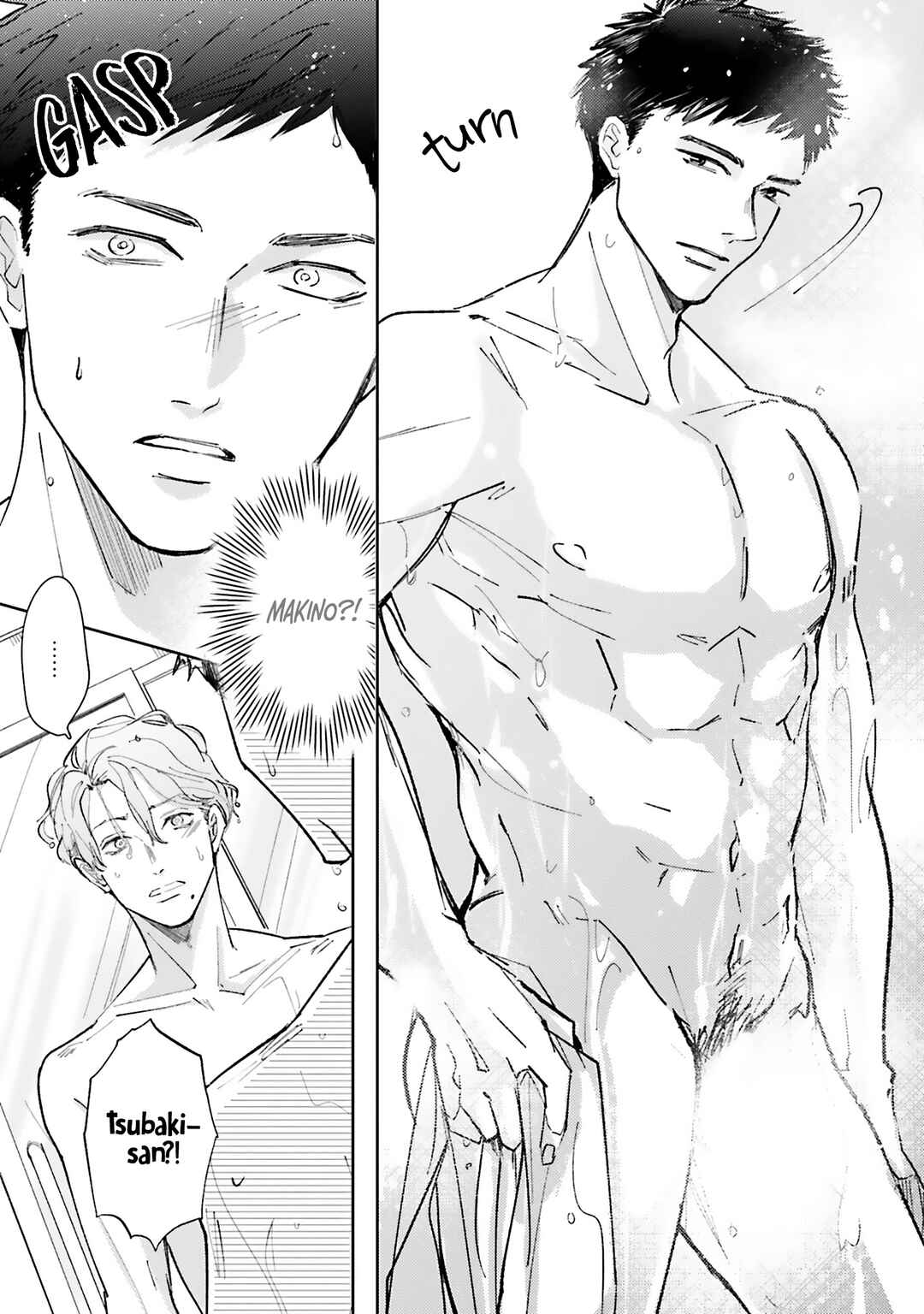 Page 20 Chapter 1 Hoshii Toki Dake, Suki na Dake