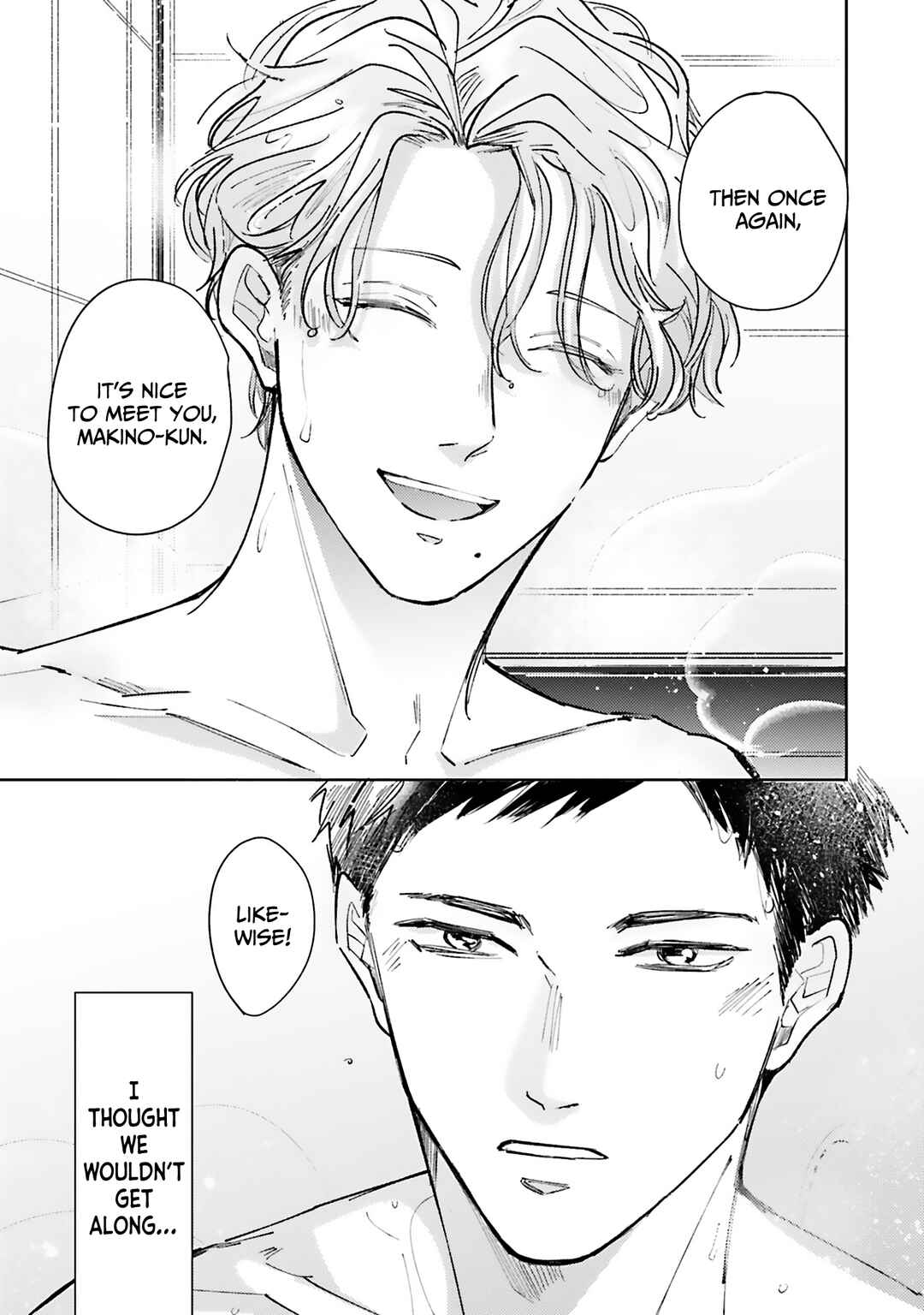 Page 26 Chapter 1 Hoshii Toki Dake, Suki na Dake