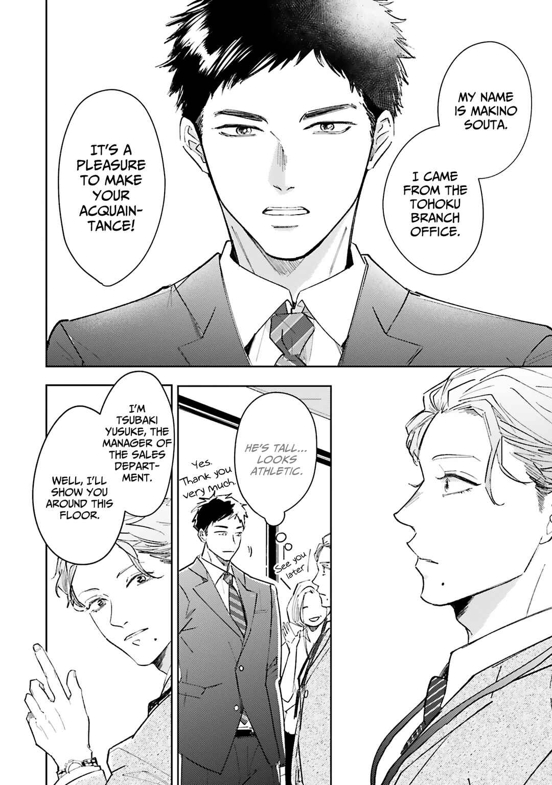 Page 9 Chapter 1 Hoshii Toki Dake, Suki na Dake