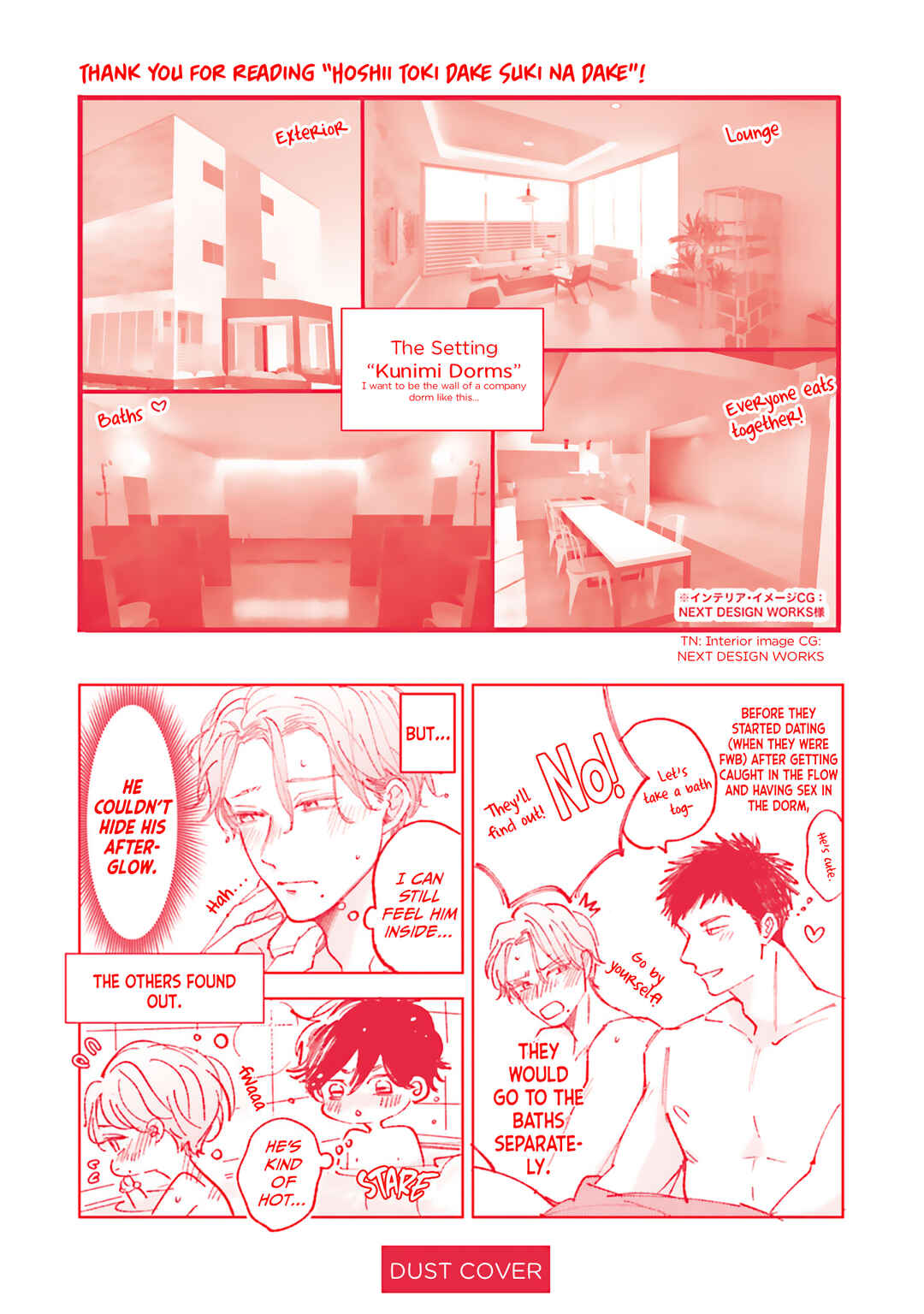 Page 4 Chapter 6.5 Hoshii Toki Dake, Suki na Dake