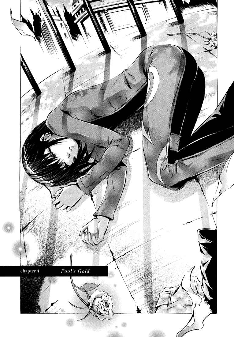 Page 1 Chapter 4 Bara no Maria