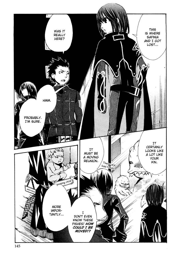 Page 11 Chapter 4 Bara no Maria