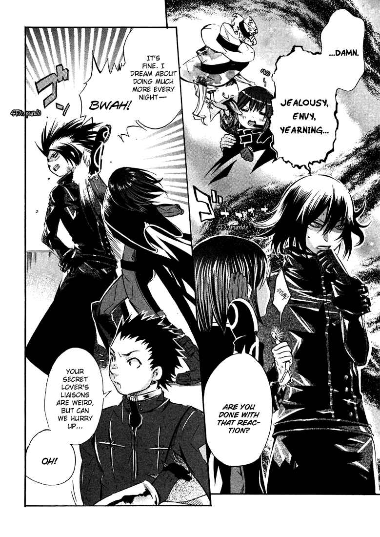 Page 14 Chapter 4 Bara no Maria