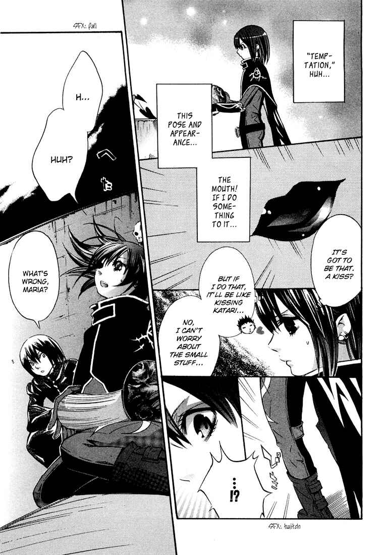 Page 19 Chapter 4 Bara no Maria