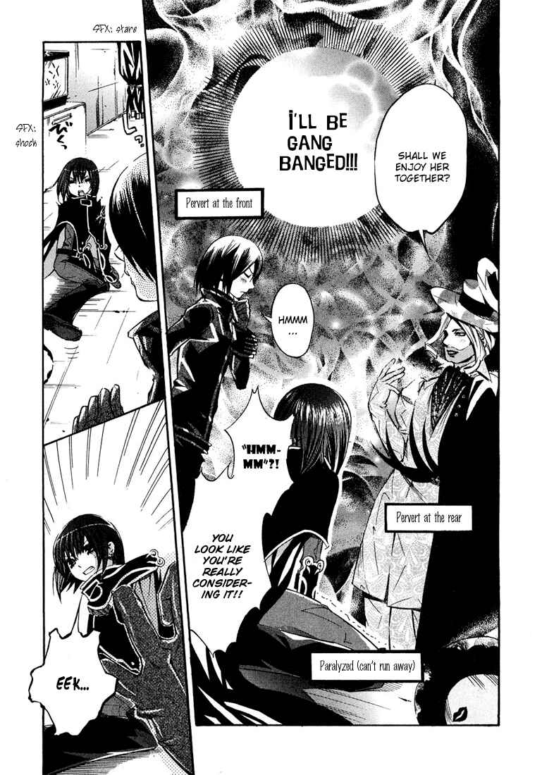 Page 23 Chapter 4 Bara no Maria