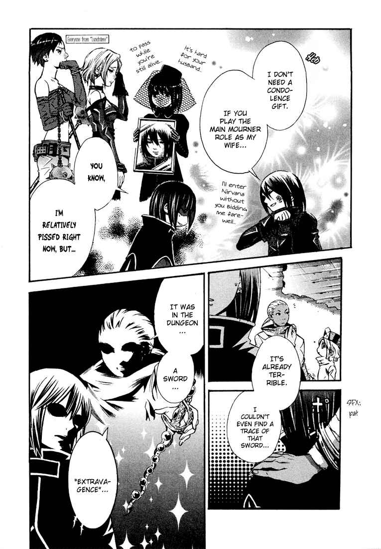 Page 35 Chapter 4 Bara no Maria