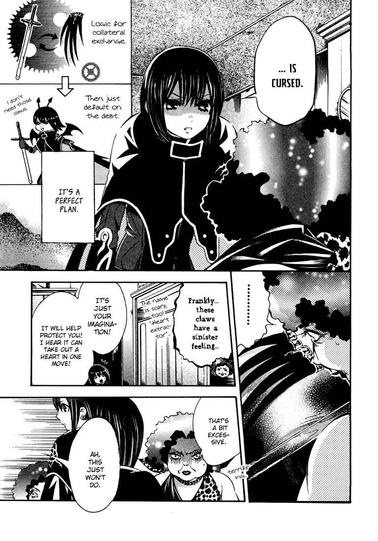 Page 39 Chapter 4 Bara no Maria