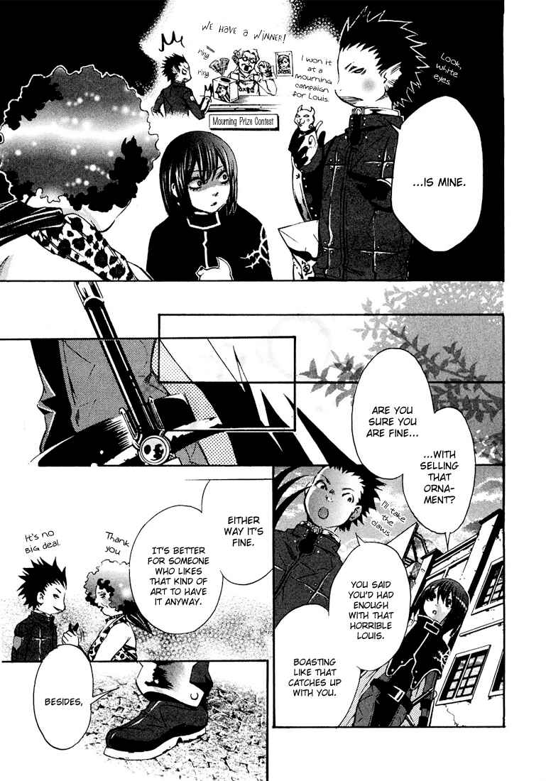 Page 41 Chapter 4 Bara no Maria
