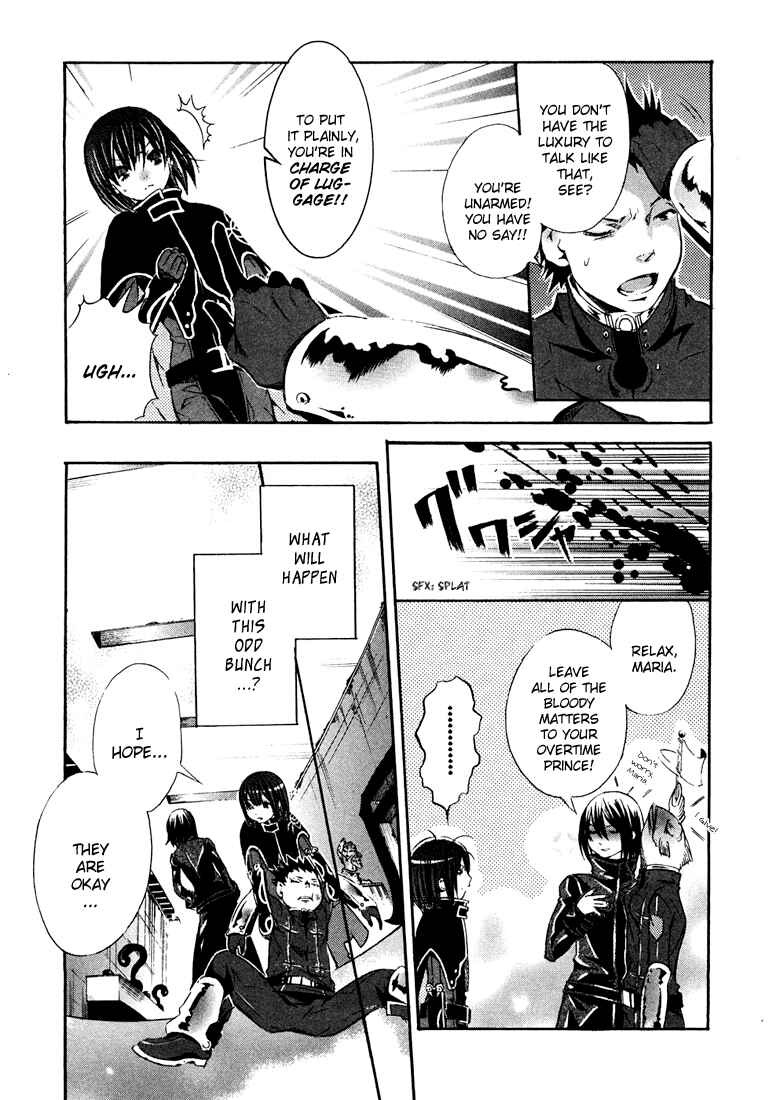 Page 7 Chapter 4 Bara no Maria