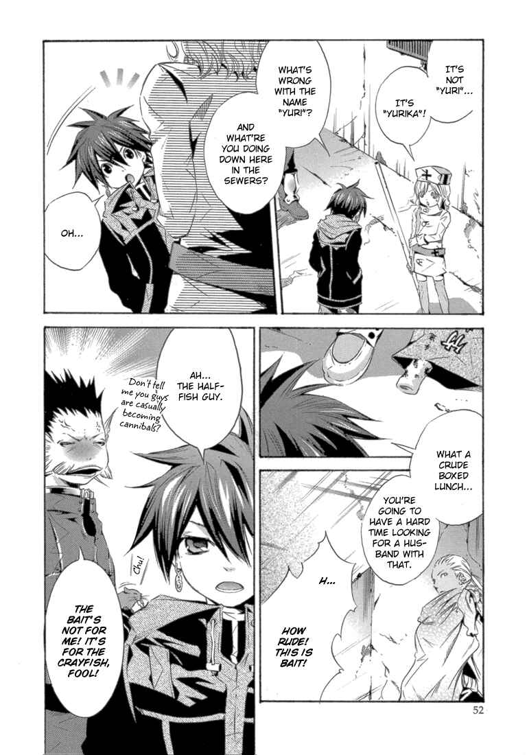 Page 14 Chapter 6 Bara no Maria