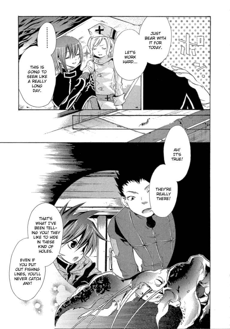Page 17 Chapter 6 Bara no Maria