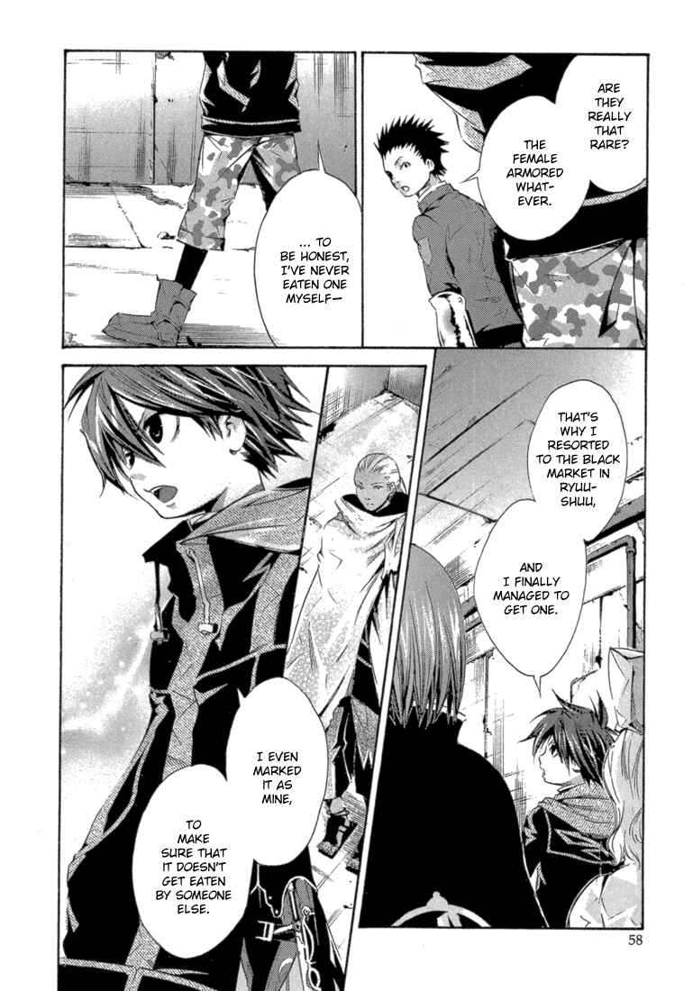 Page 20 Chapter 6 Bara no Maria