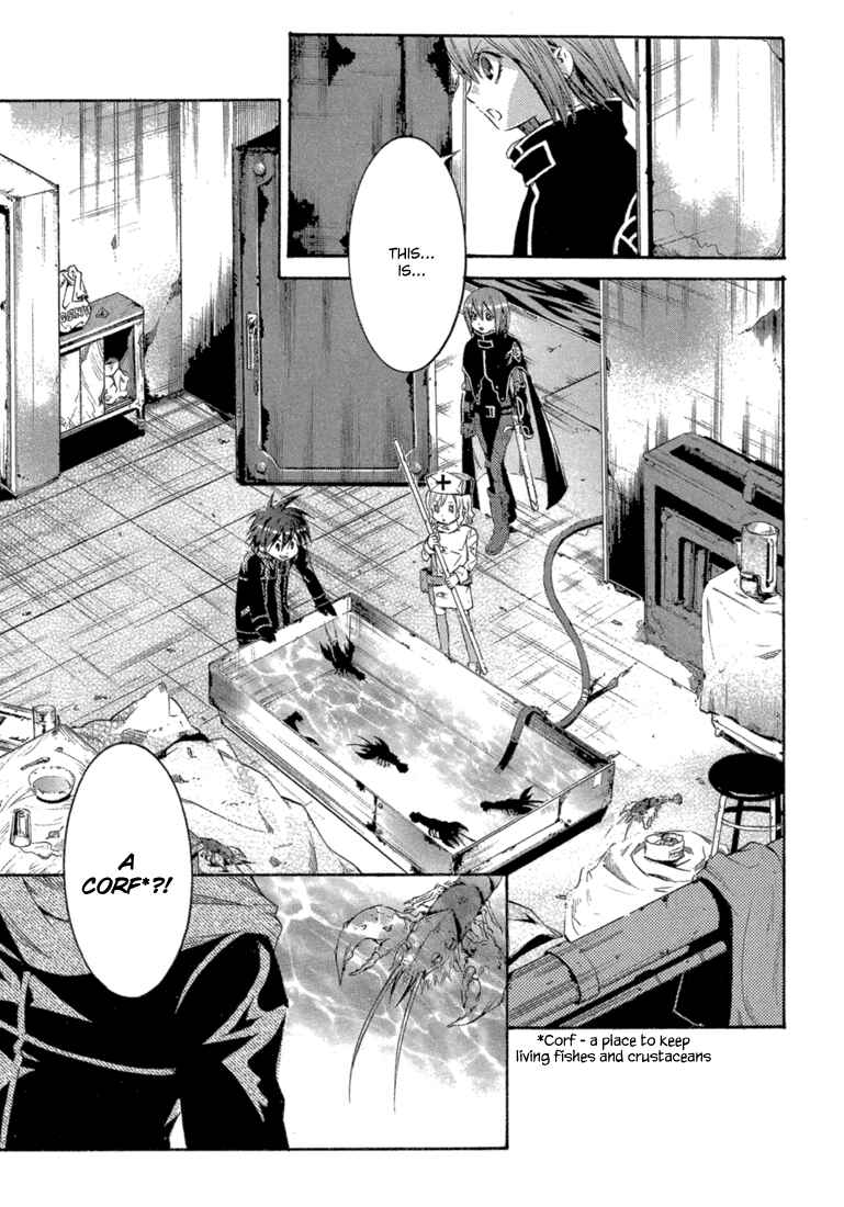 Page 25 Chapter 6 Bara no Maria