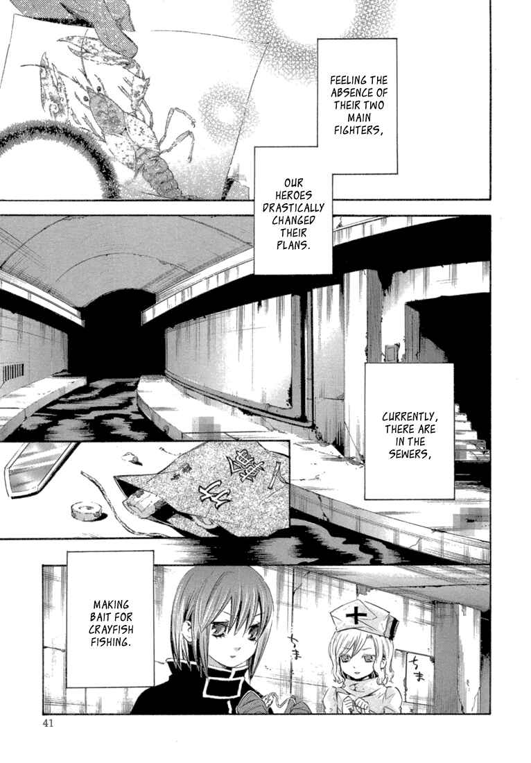 Page 3 Chapter 6 Bara no Maria