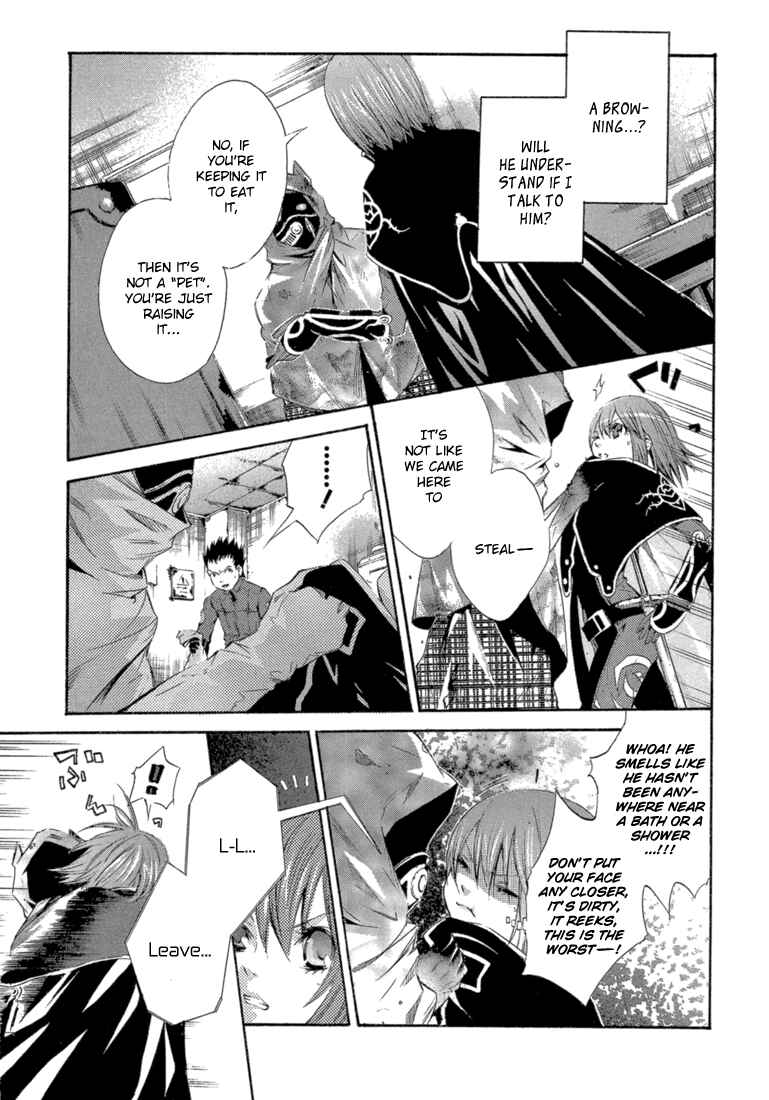 Page 31 Chapter 6 Bara no Maria