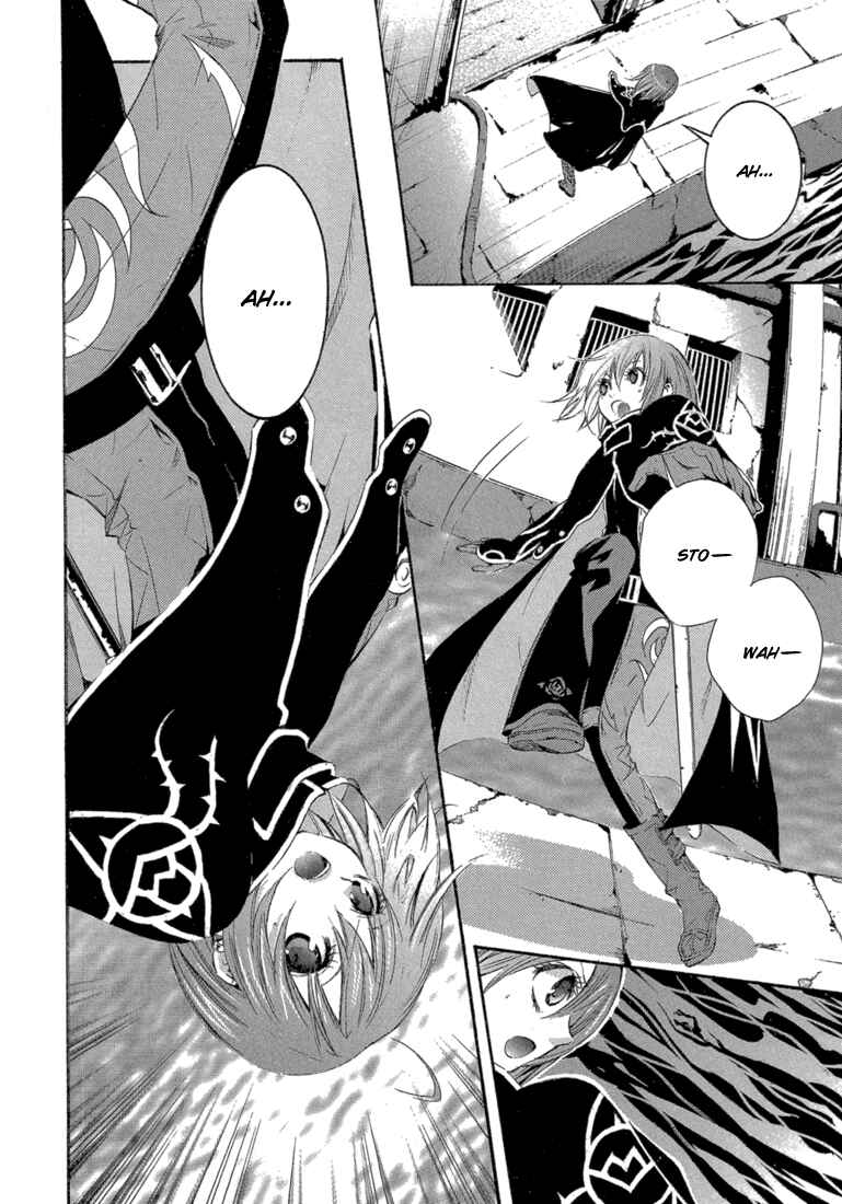 Page 32 Chapter 6 Bara no Maria