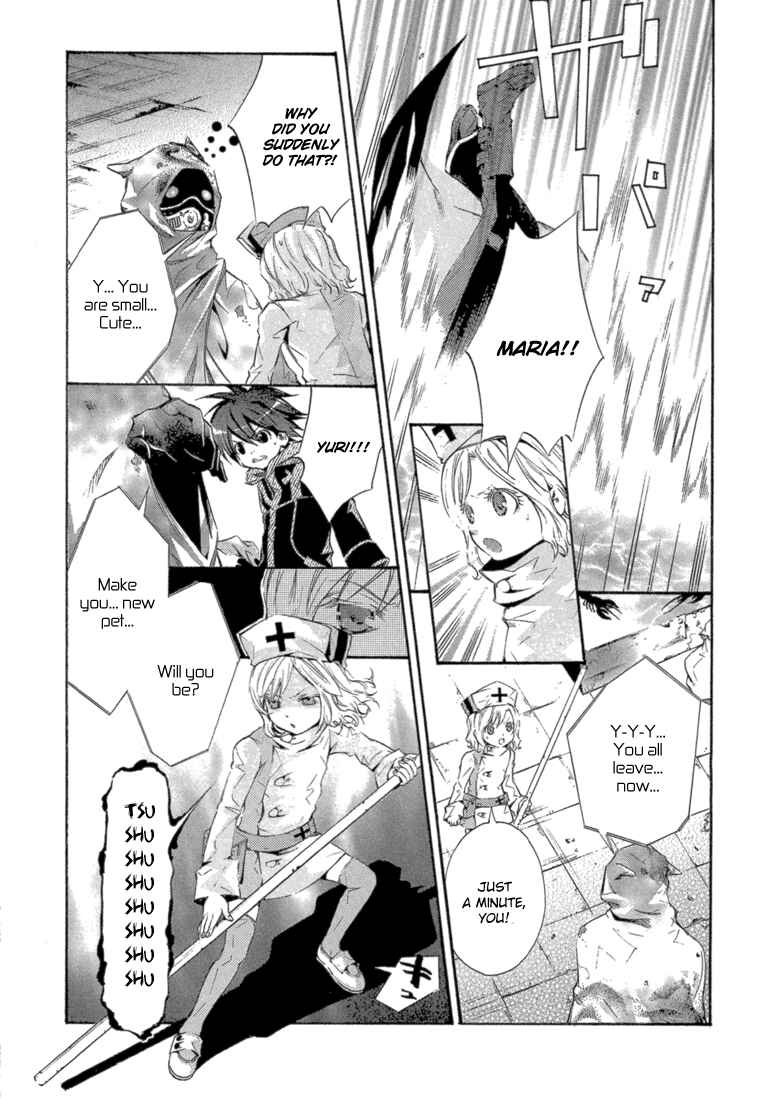 Page 33 Chapter 6 Bara no Maria