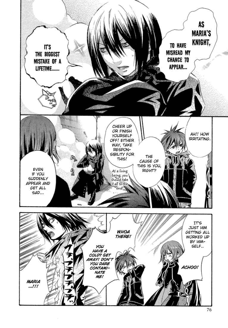 Page 37 Chapter 6 Bara no Maria