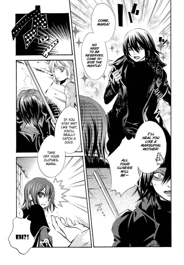 Page 38 Chapter 6 Bara no Maria