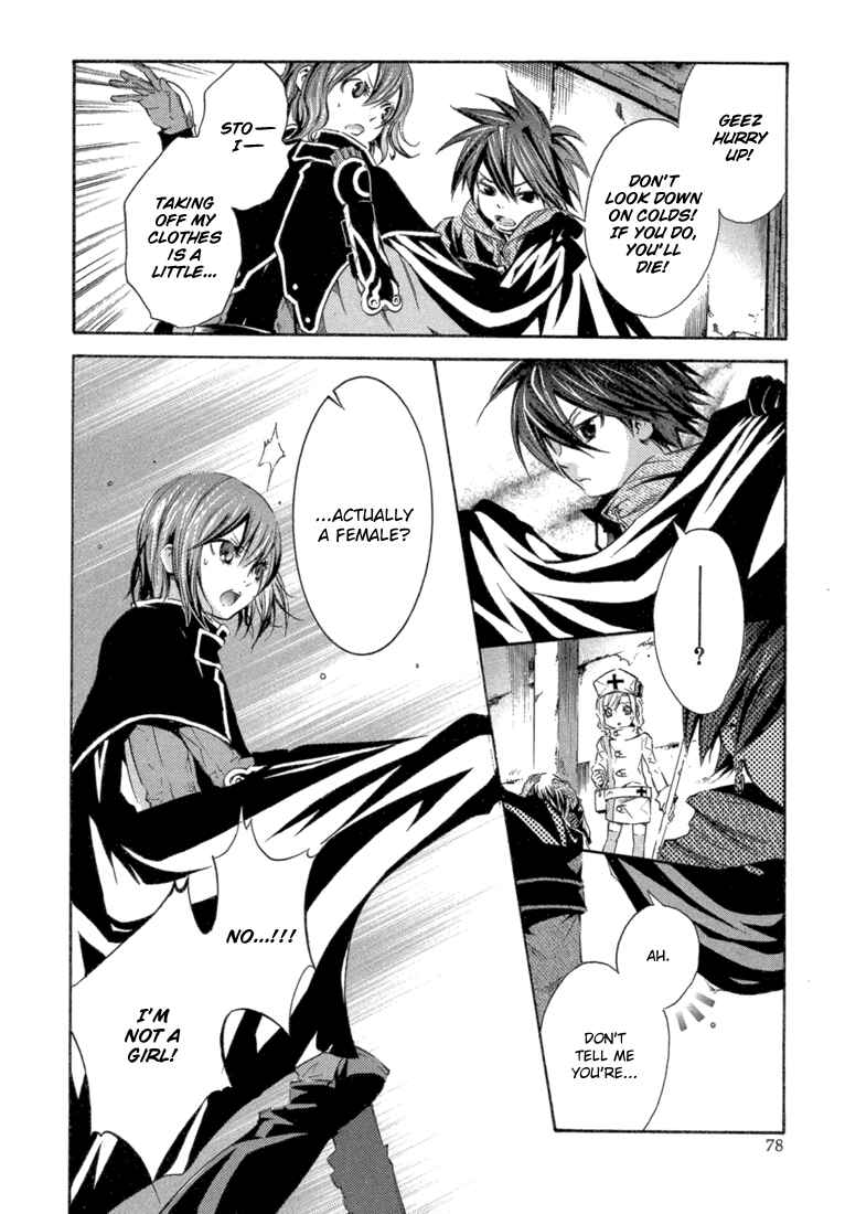Page 39 Chapter 6 Bara no Maria