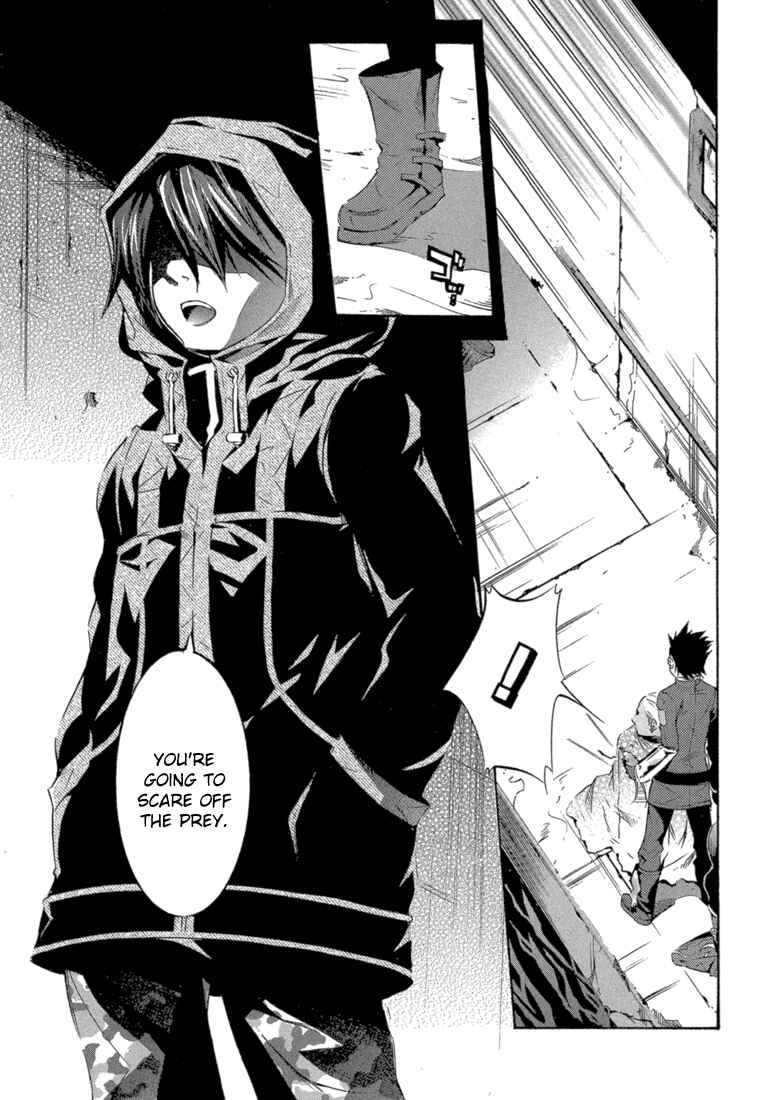Page 9 Chapter 6 Bara no Maria
