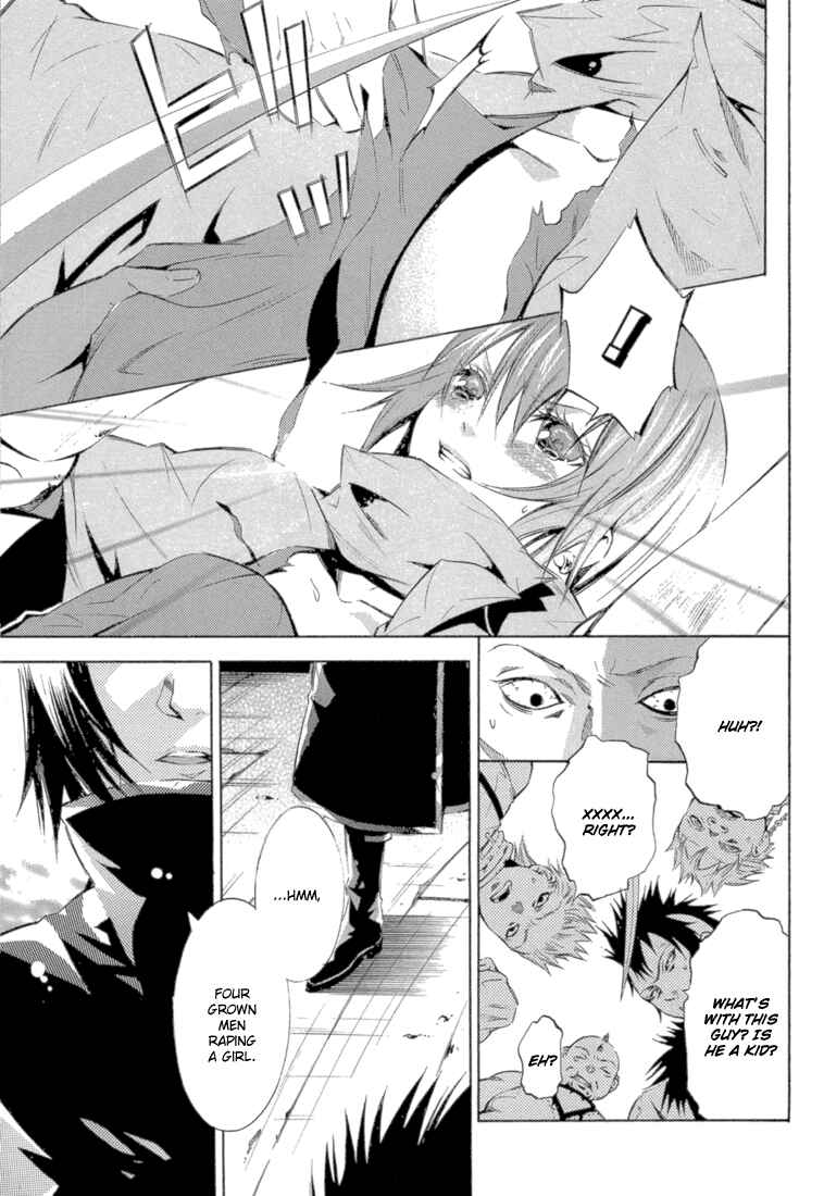 Page 15 Chapter 9 Bara no Maria
